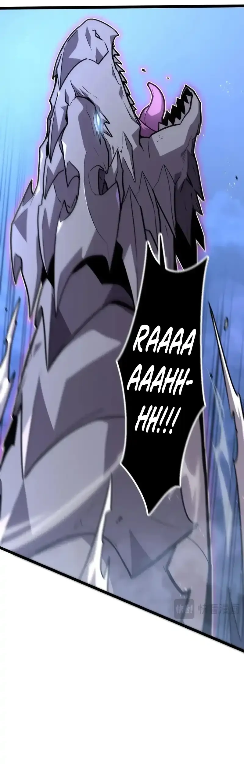 My System Is Very Serious Chapter 60 - halaman 55