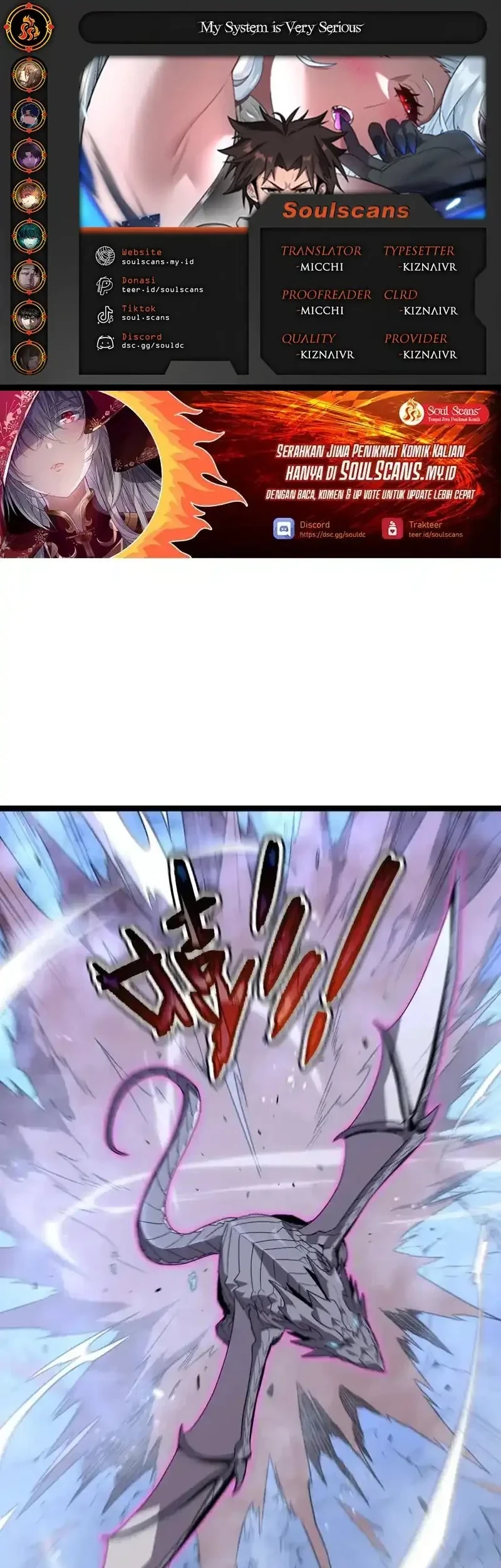 My System Is Very Serious Chapter 61 - halaman 1