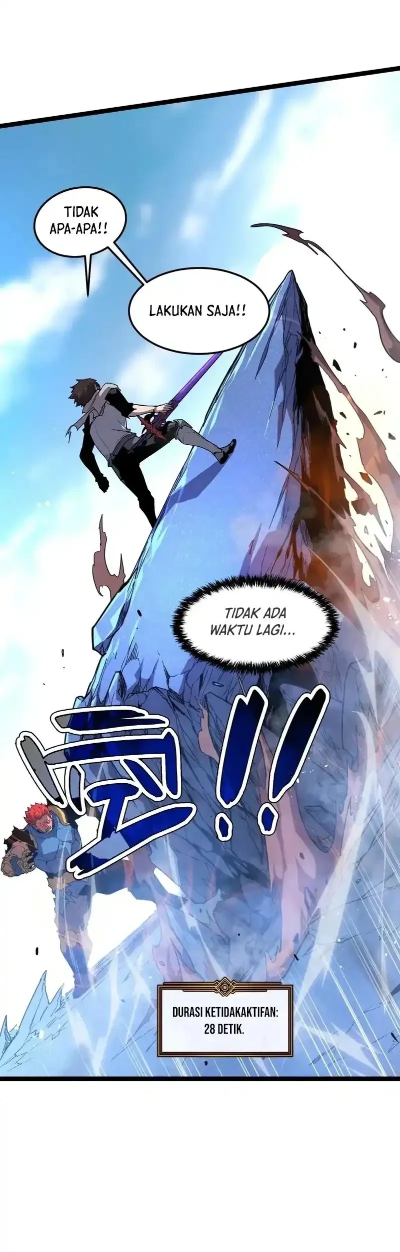 My System Is Very Serious Chapter 61 - halaman 13