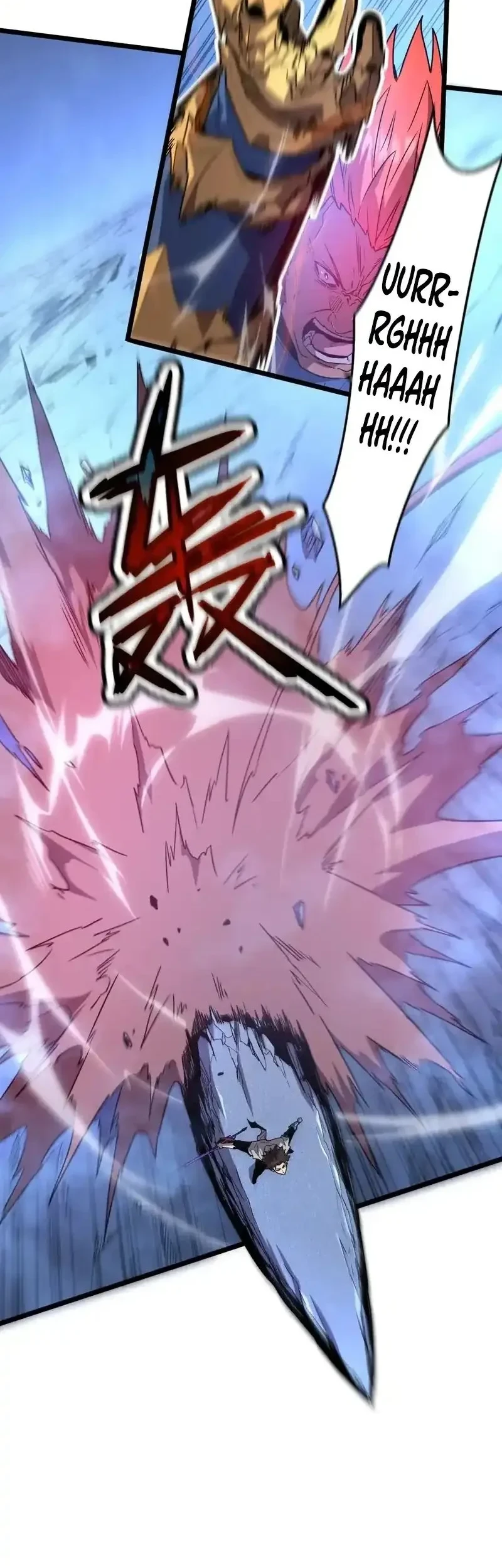 My System Is Very Serious Chapter 61 - halaman 16