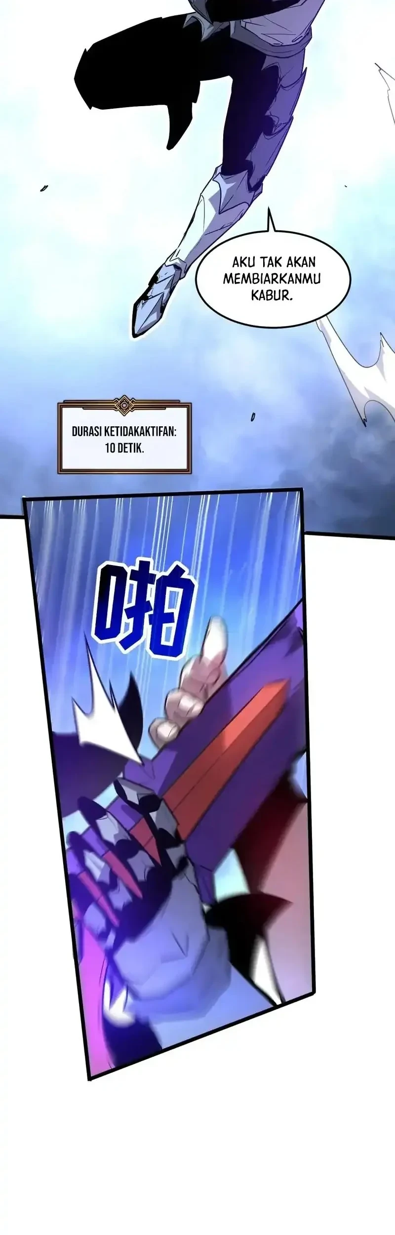 My System Is Very Serious Chapter 61 - halaman 22