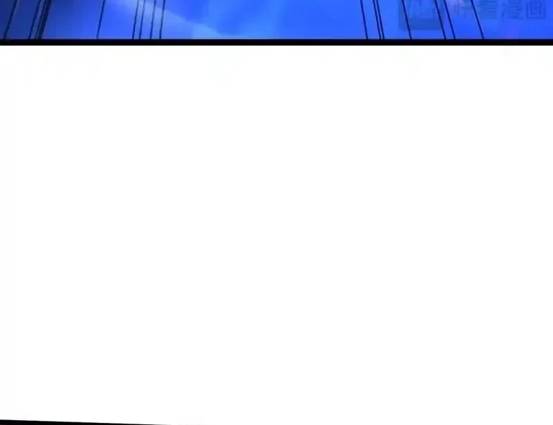 My System Is Very Serious Chapter 61 - halaman 24