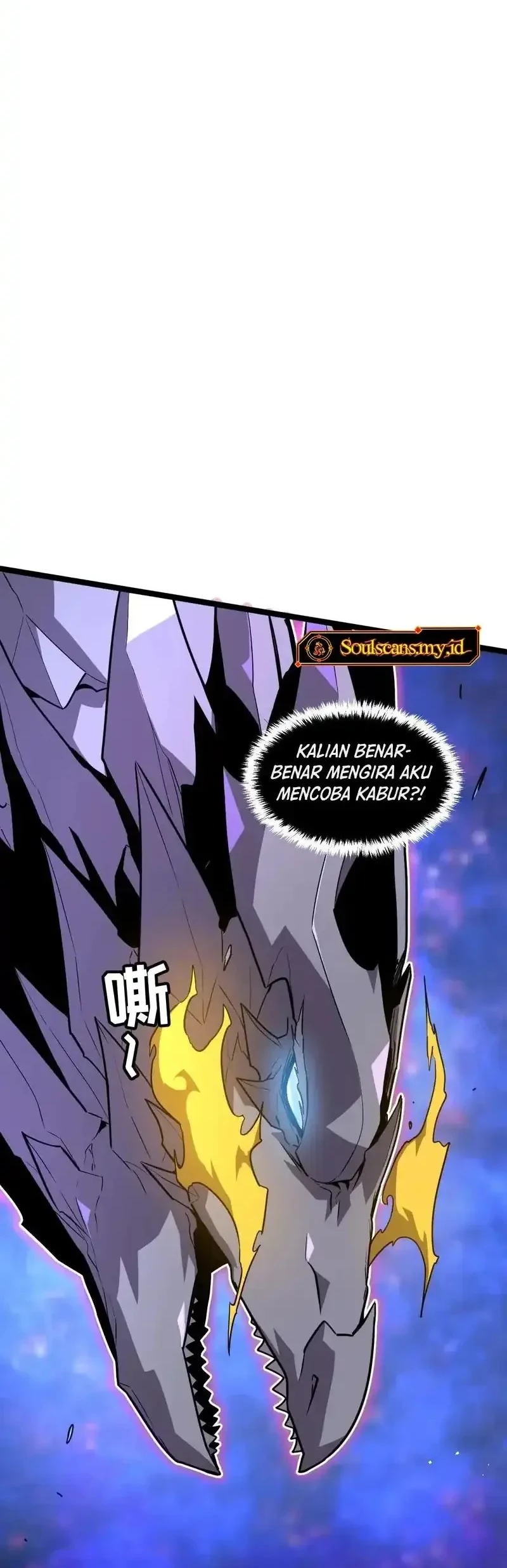 My System Is Very Serious Chapter 61 - halaman 36