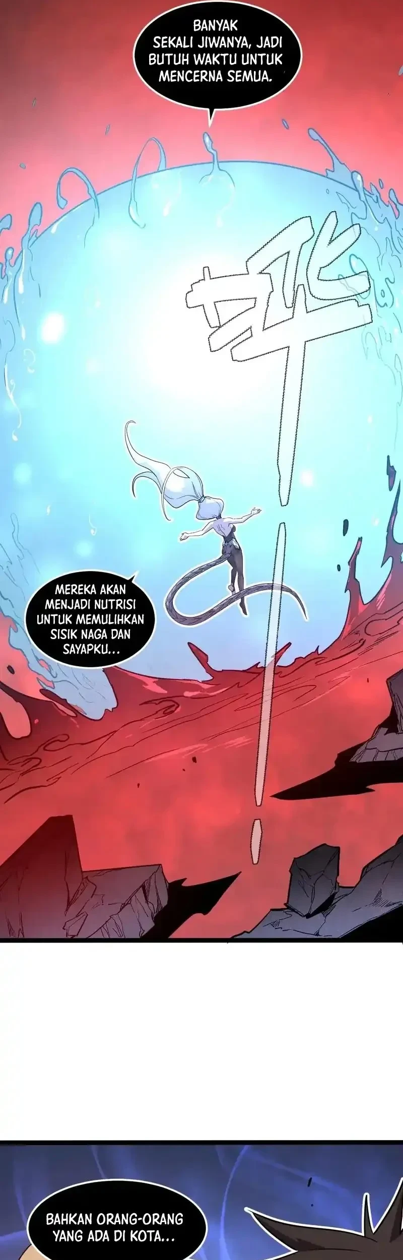 My System Is Very Serious Chapter 61 - halaman 67