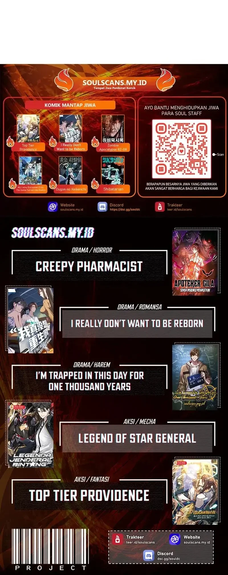 My System Is Very Serious Chapter 61 - halaman 84