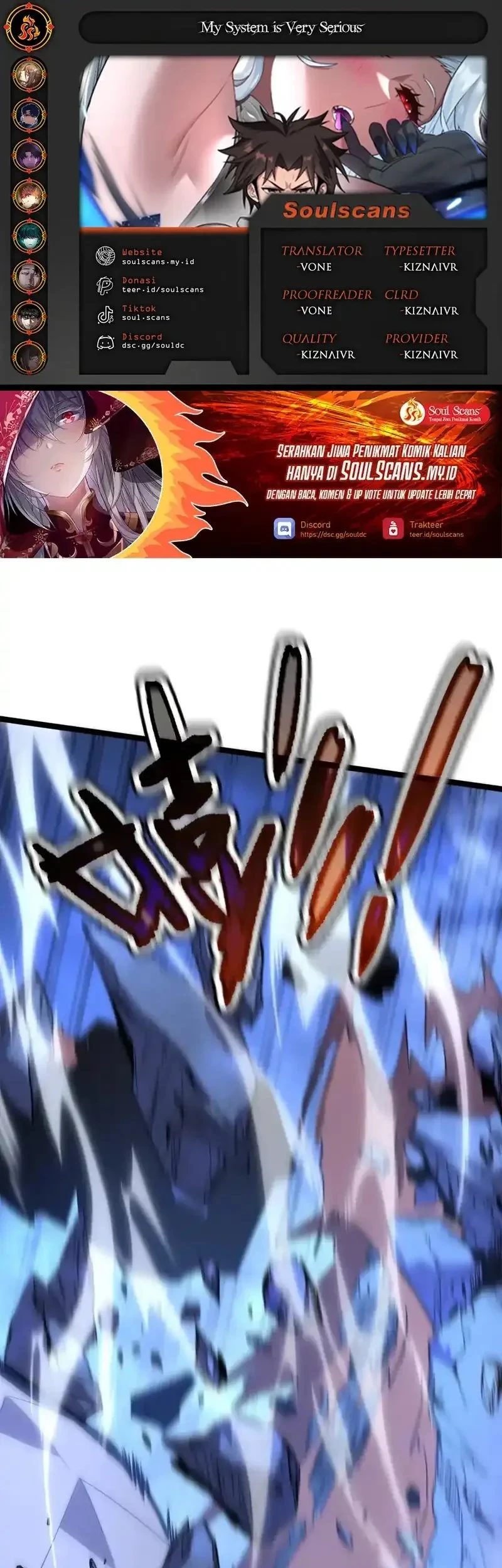 My System Is Very Serious Chapter 62 - halaman 1