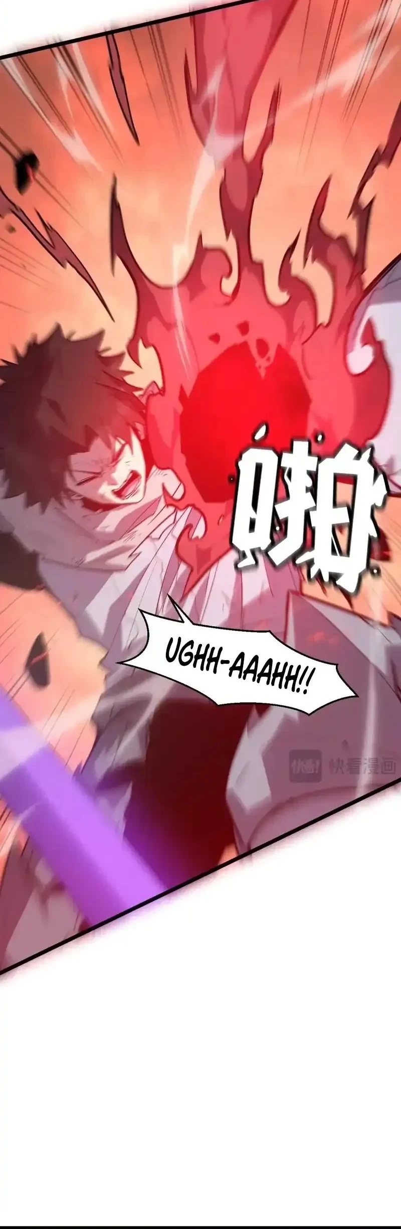 My System Is Very Serious Chapter 62 - halaman 14