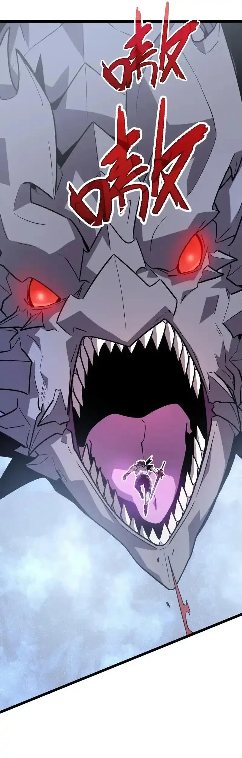 My System Is Very Serious Chapter 62 - halaman 39
