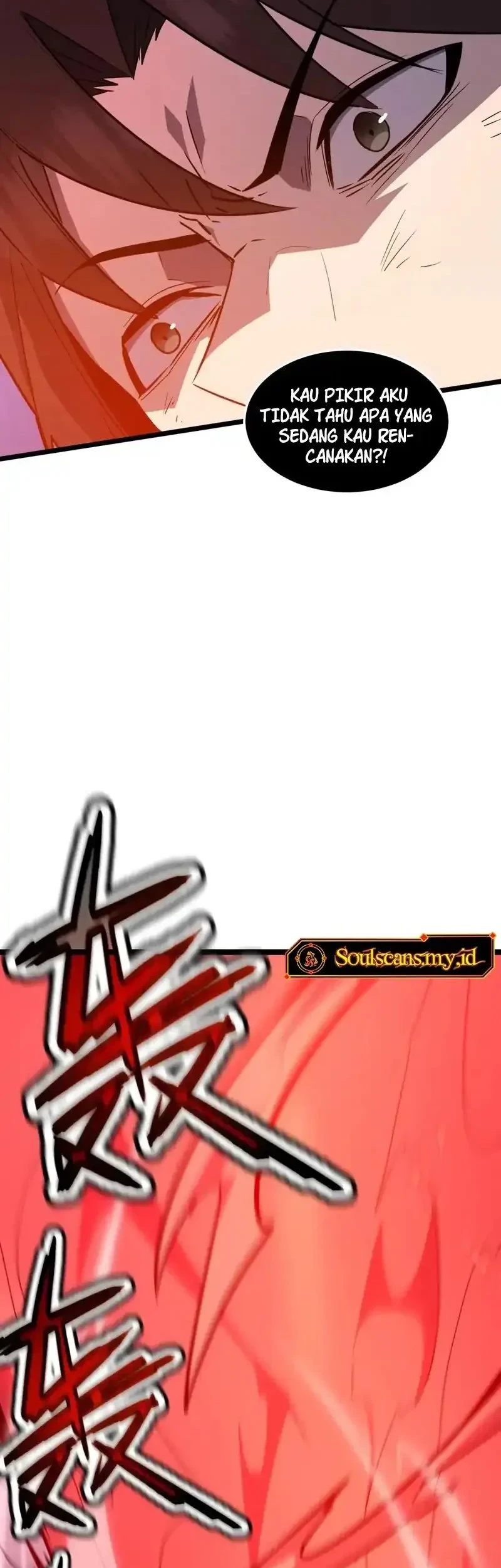 My System Is Very Serious Chapter 62 - halaman 41