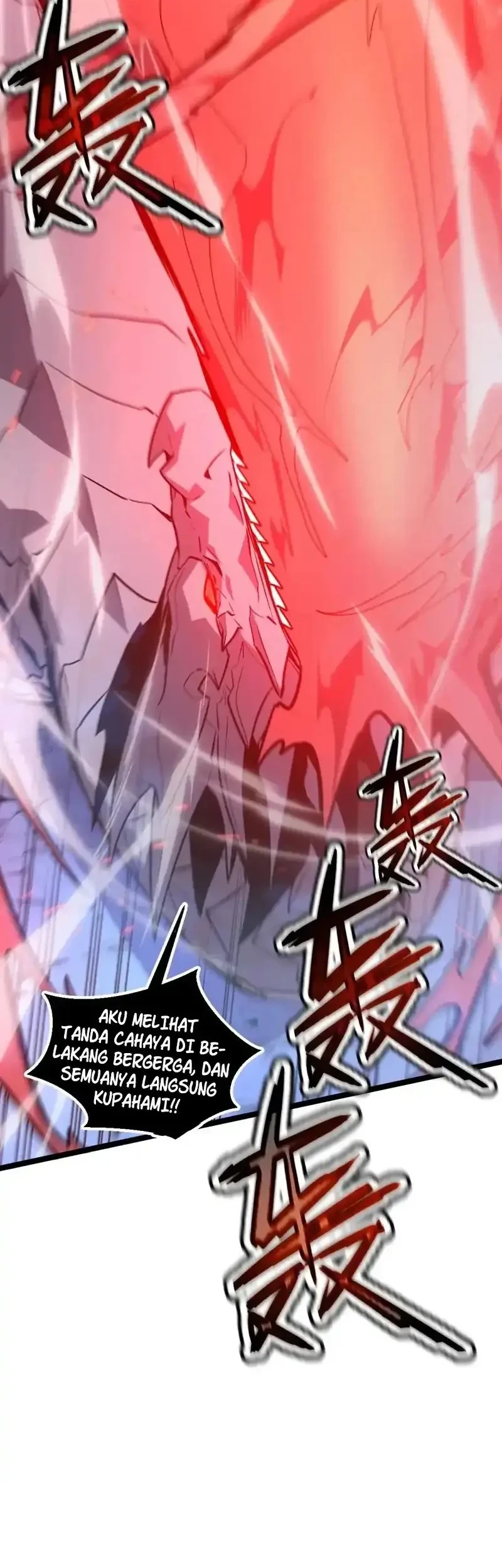 My System Is Very Serious Chapter 62 - halaman 42