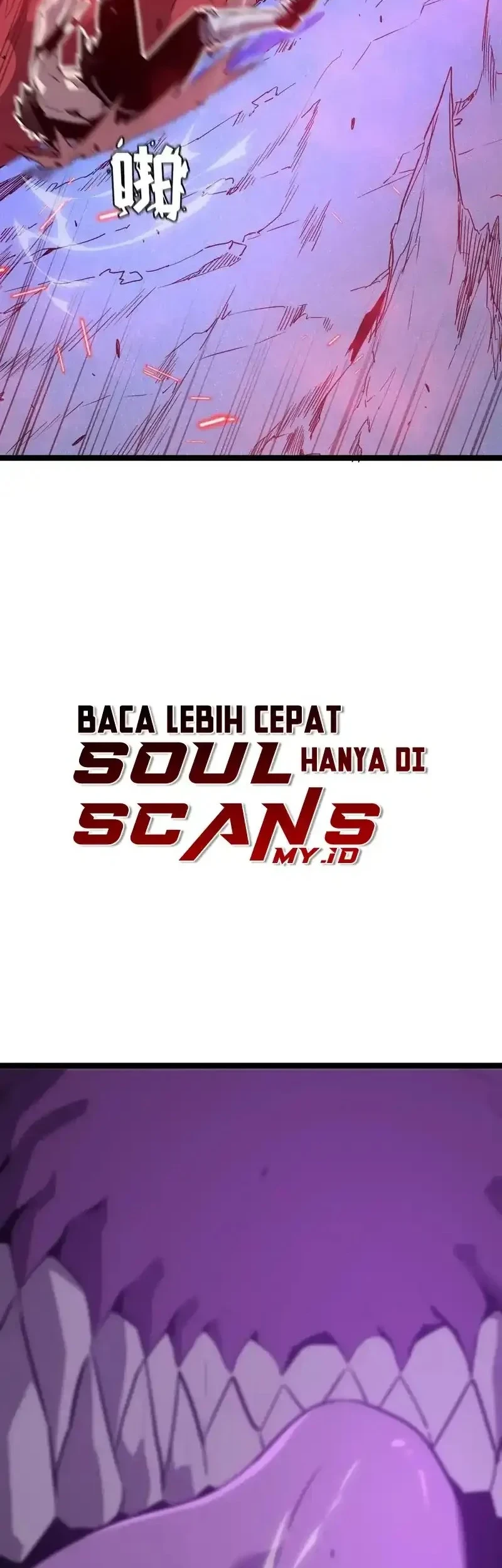 My System Is Very Serious Chapter 62 - halaman 50