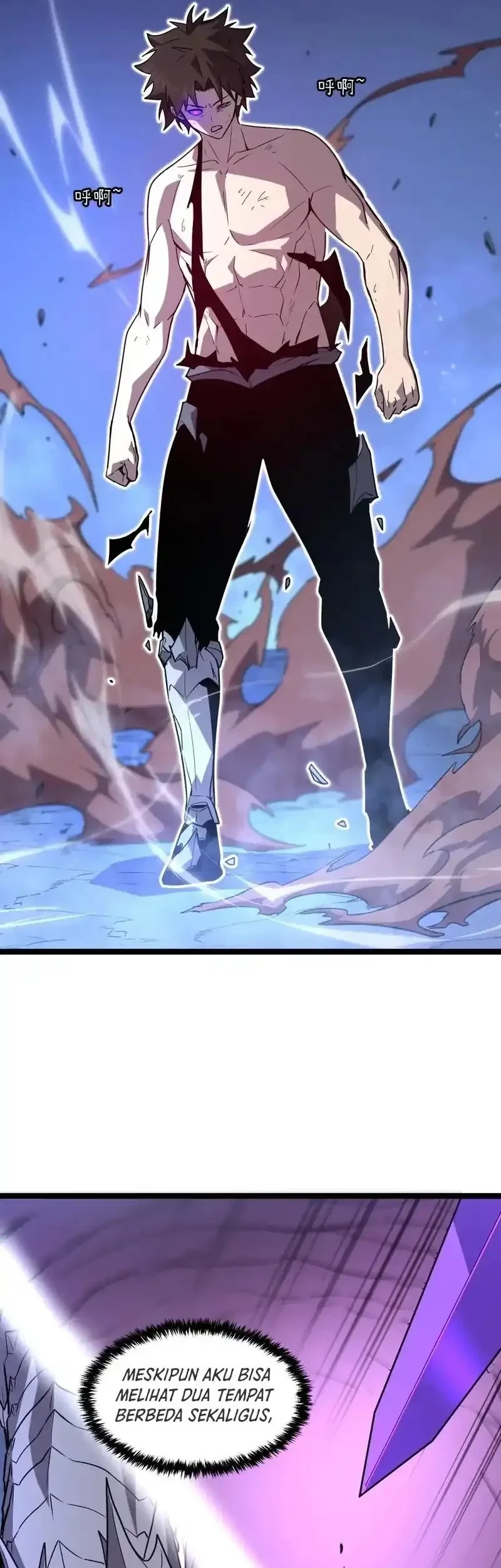My System Is Very Serious Chapter 62 - halaman 53