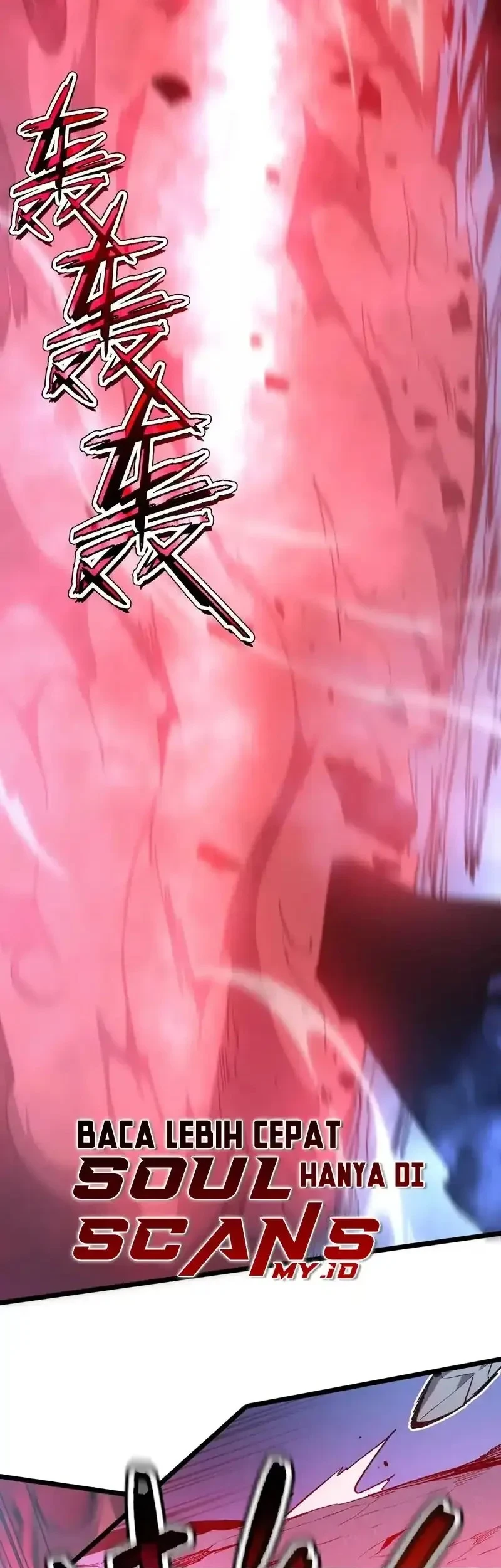 My System Is Very Serious Chapter 62 - halaman 7