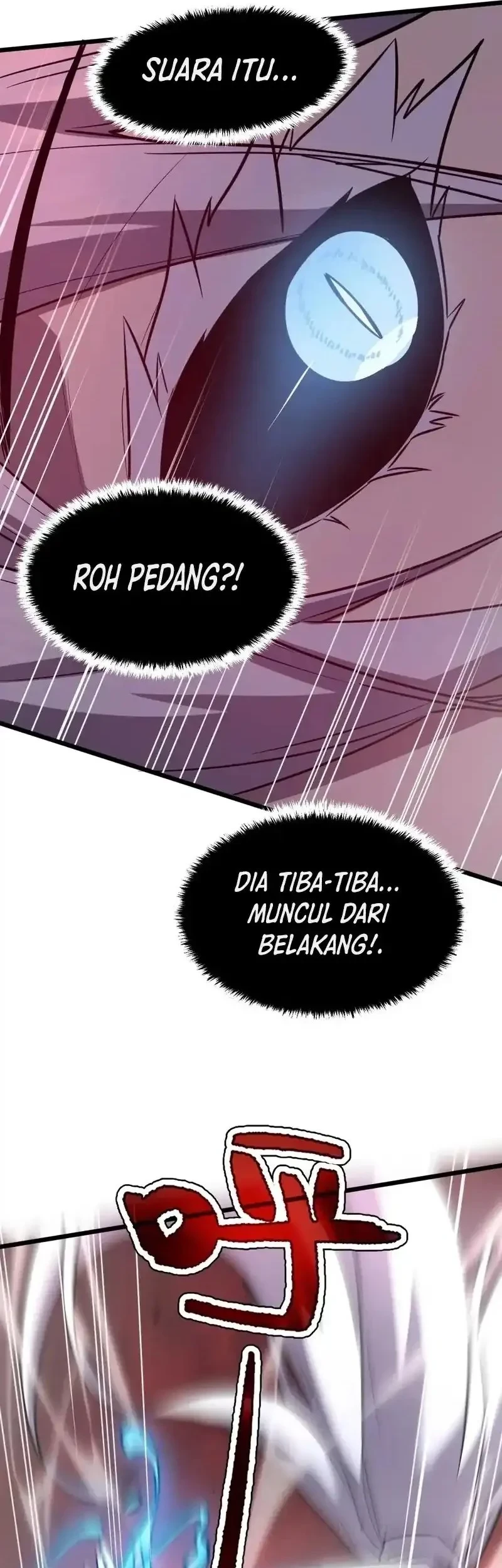 My System Is Very Serious Chapter 62 - halaman 76