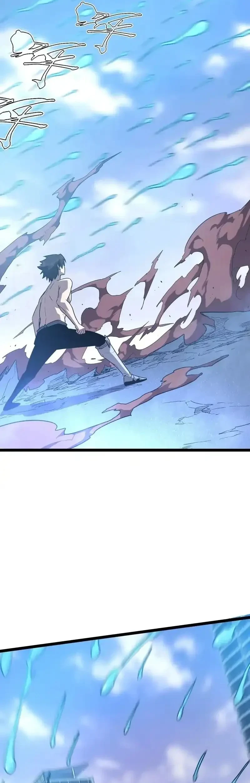 My System Is Very Serious Chapter 63 - halaman 31