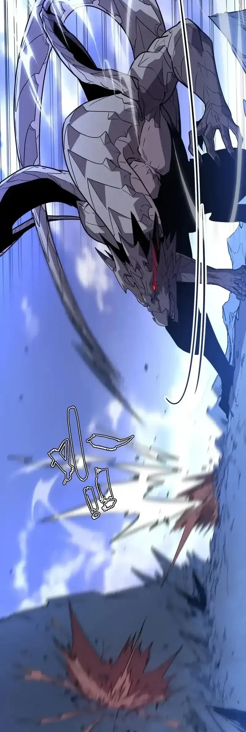 My System Is Very Serious Chapter 63 - halaman 6