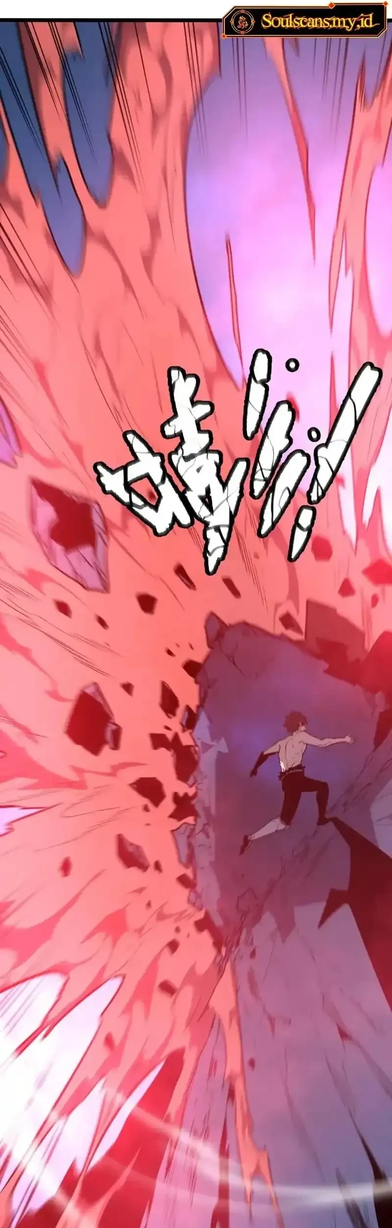 My System Is Very Serious Chapter 64 - halaman 15