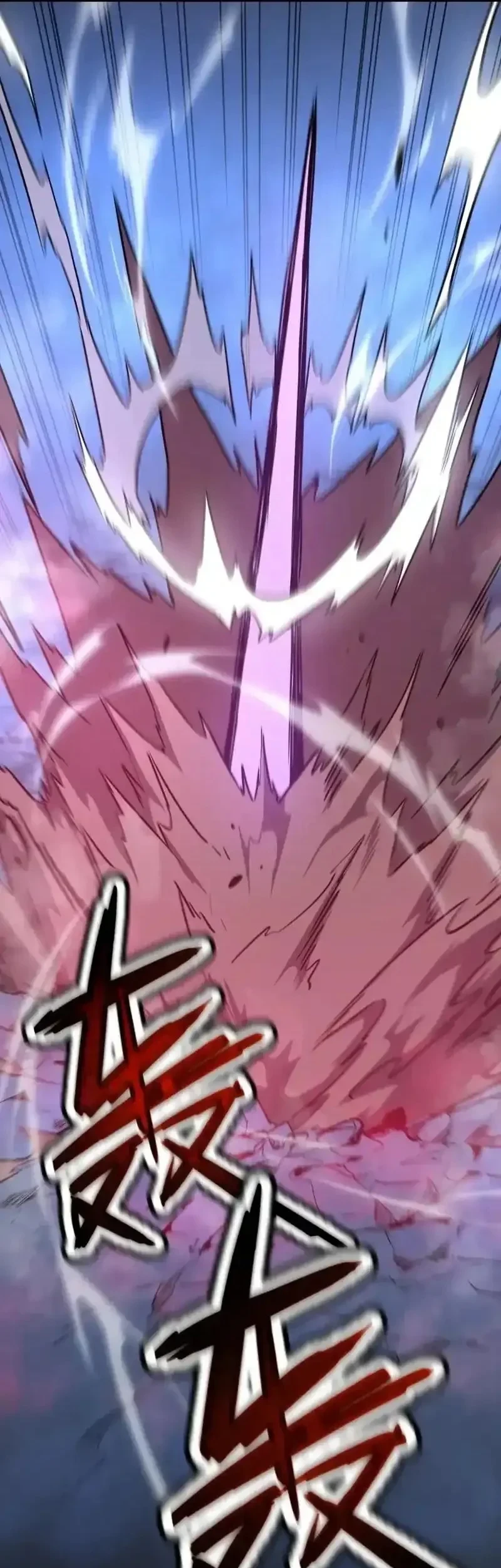 My System Is Very Serious Chapter 64 - halaman 19