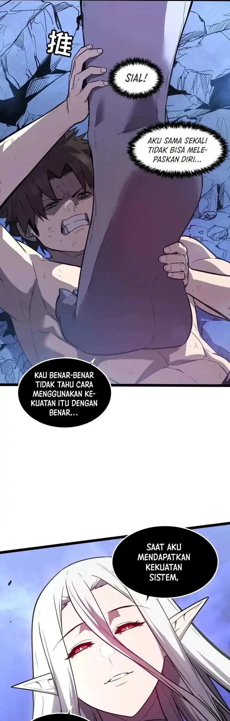 My System Is Very Serious Chapter 64 - halaman 25