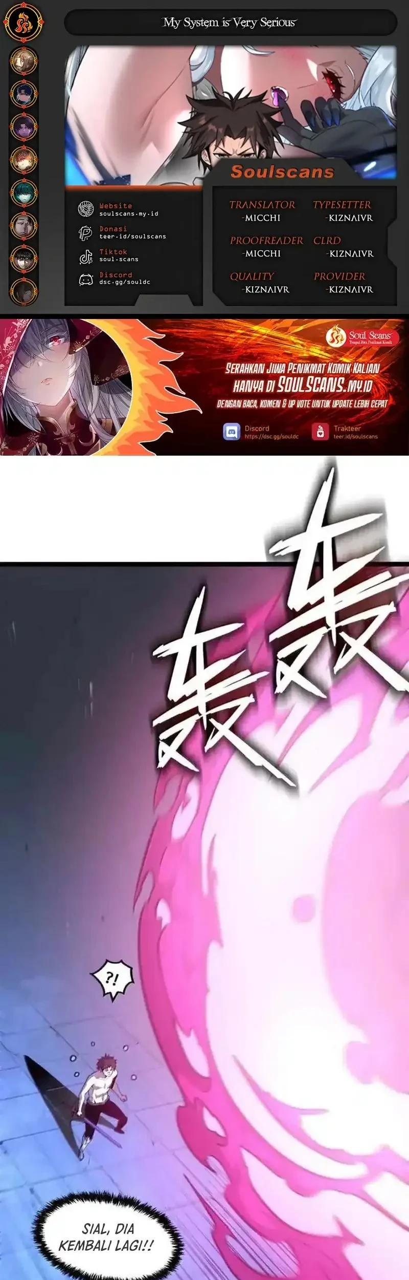 My System Is Very Serious Chapter 65 - halaman 1