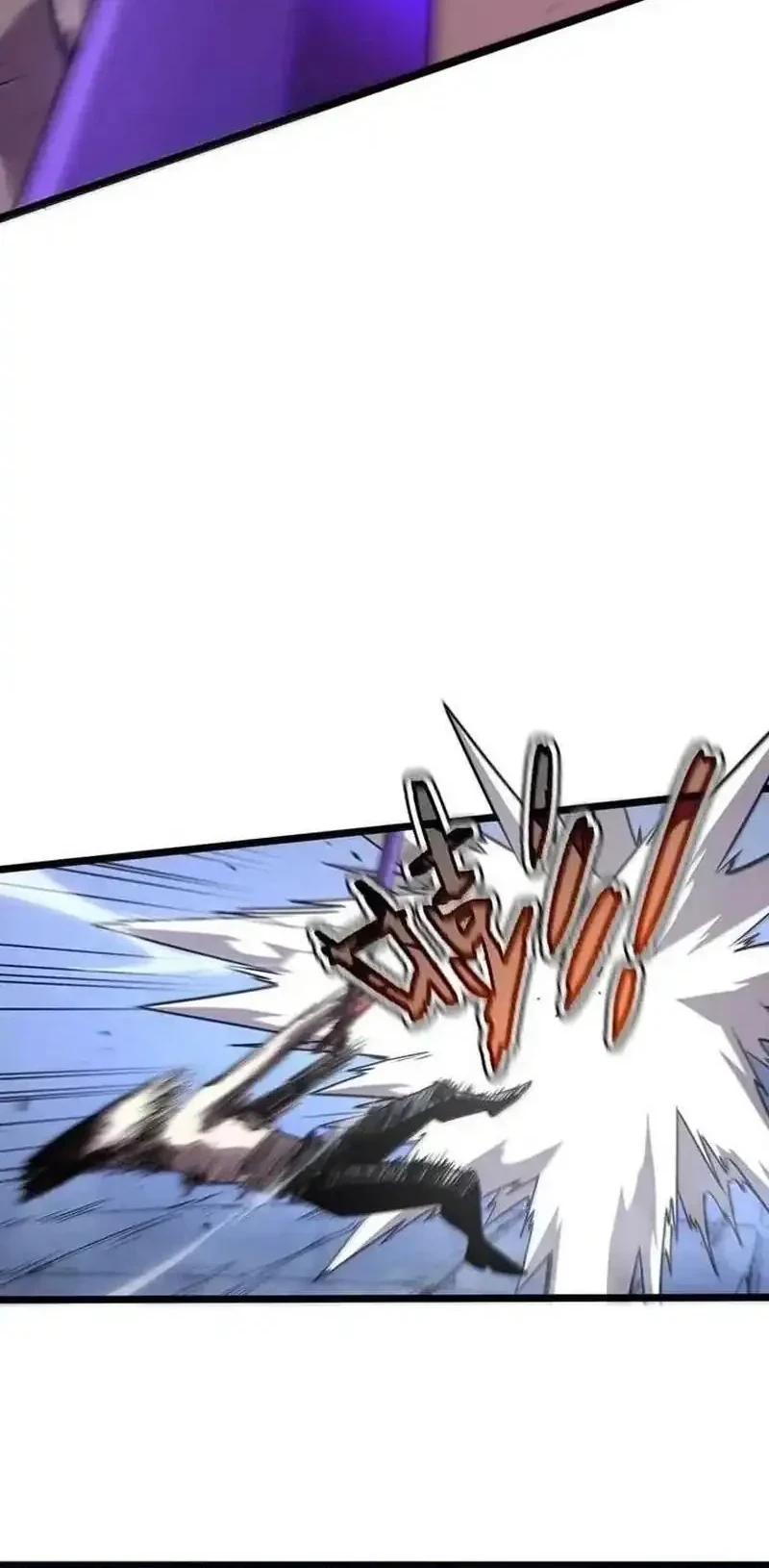 My System Is Very Serious Chapter 65 - halaman 42