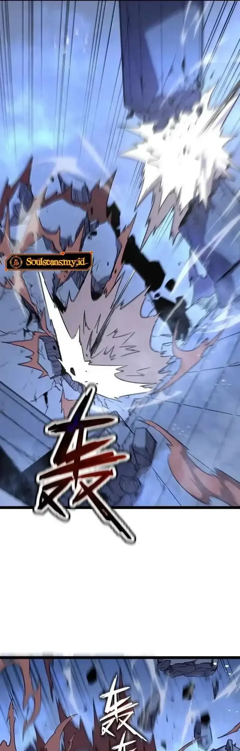 My System Is Very Serious Chapter 65 - halaman 43