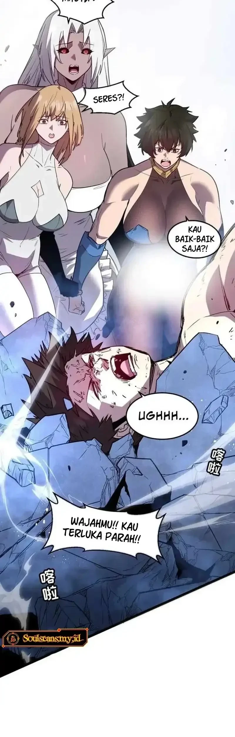 My System Is Very Serious Chapter 65 - halaman 46