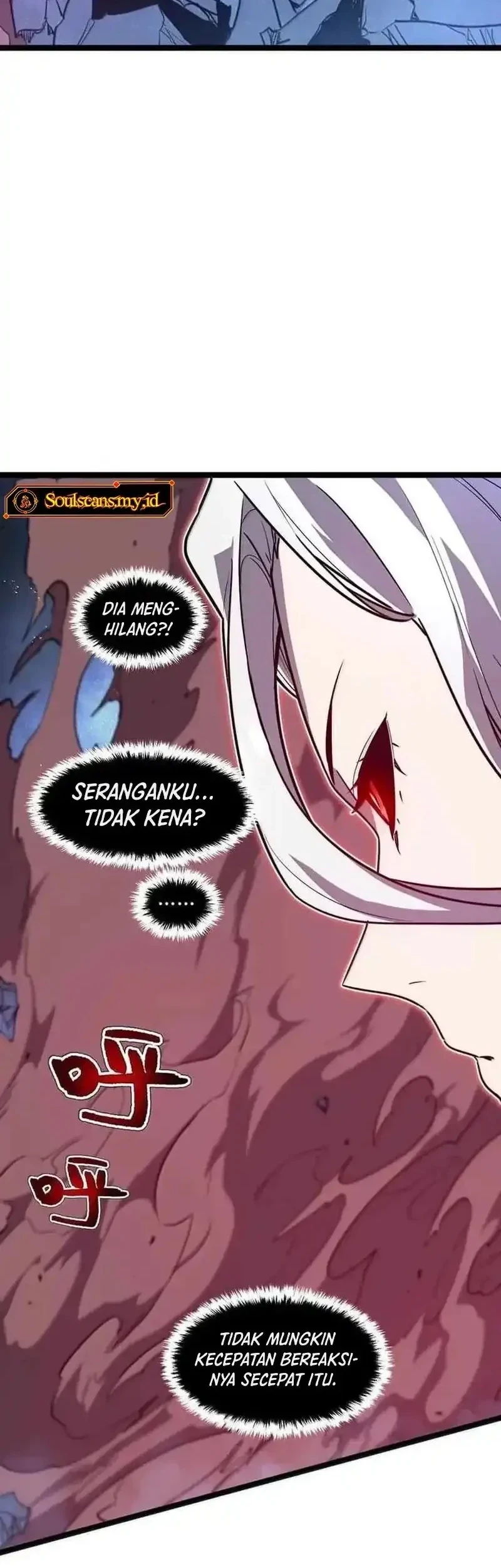 My System Is Very Serious Chapter 65 - halaman 6