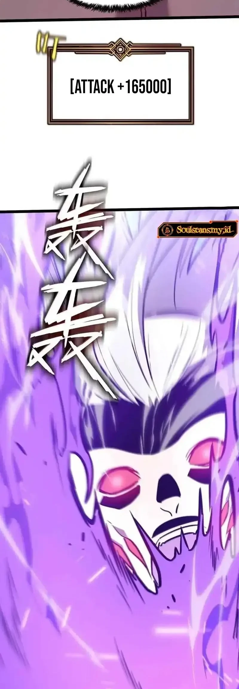 My System Is Very Serious Chapter 65 - halaman 74