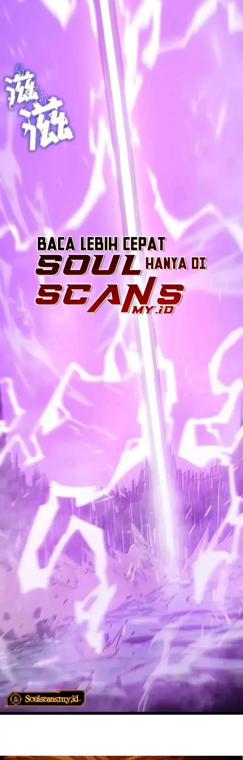 My System Is Very Serious Chapter 65 - halaman 79