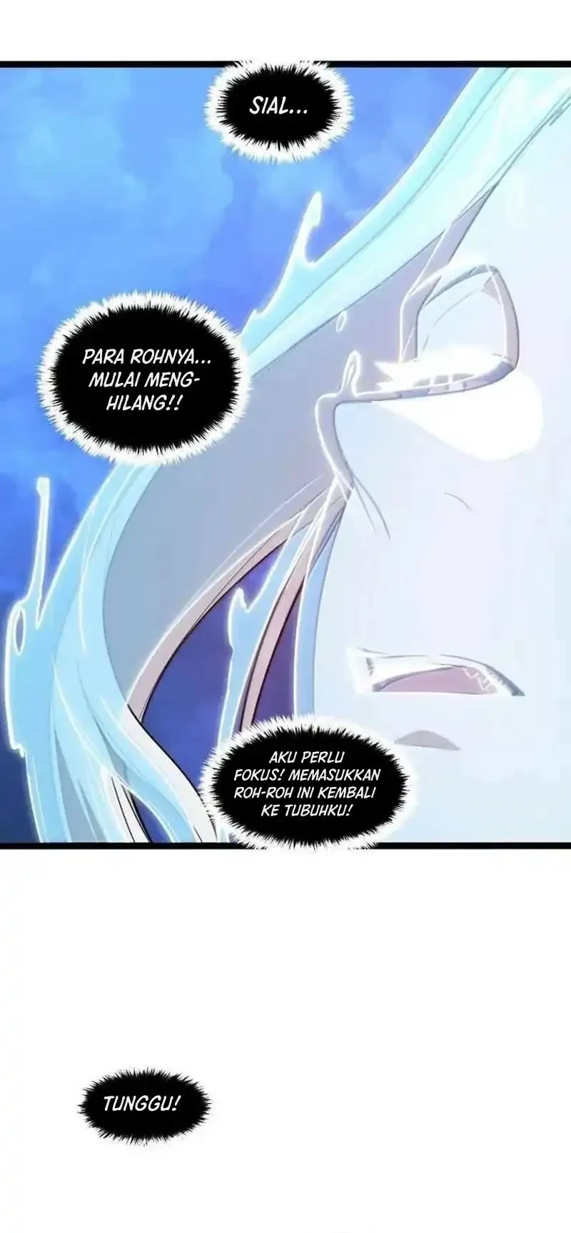 My System Is Very Serious Chapter 66 - halaman 6