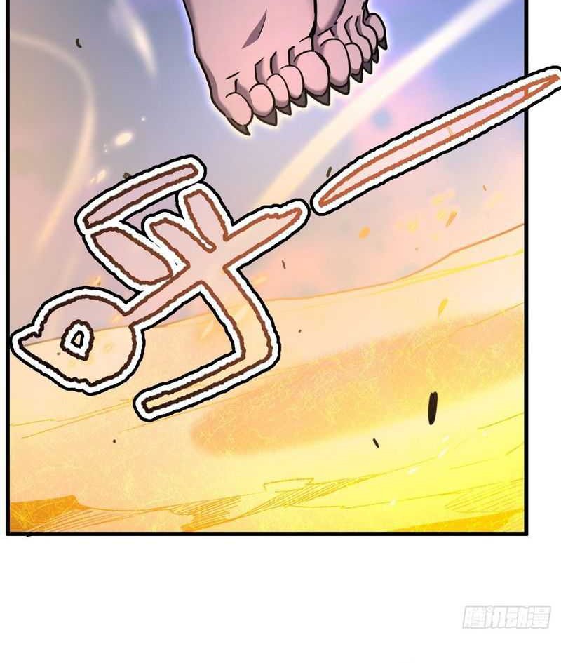 My System Is Very Serious Chapter 9 - halaman 30