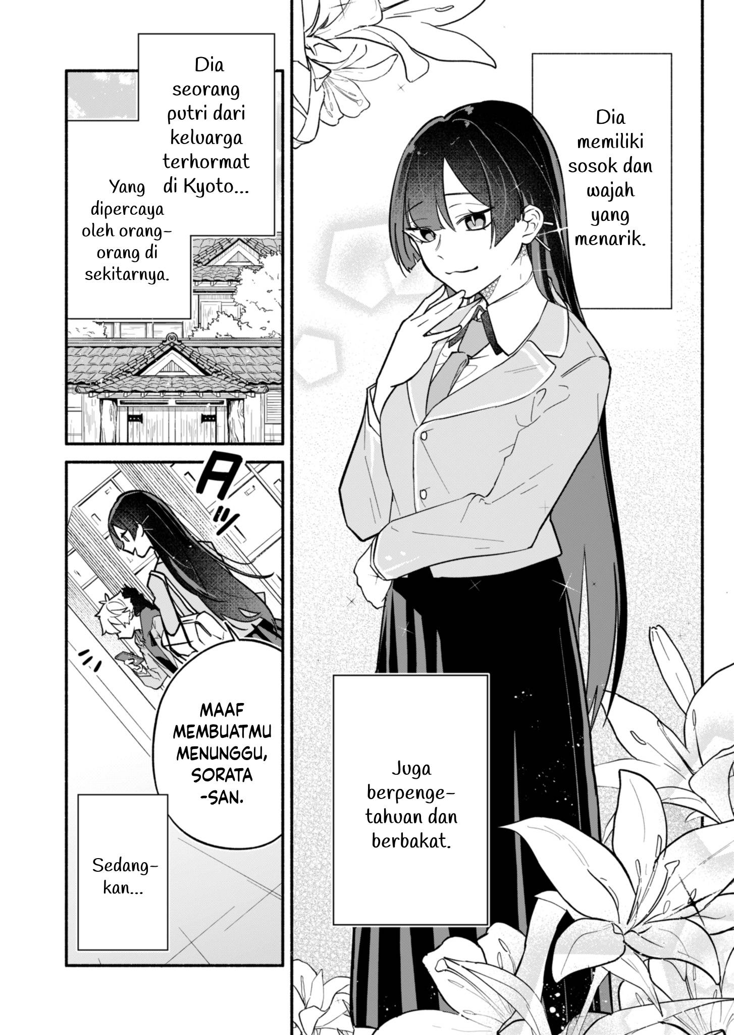 My Teasing Fiancée Chapter 1 - halaman 2