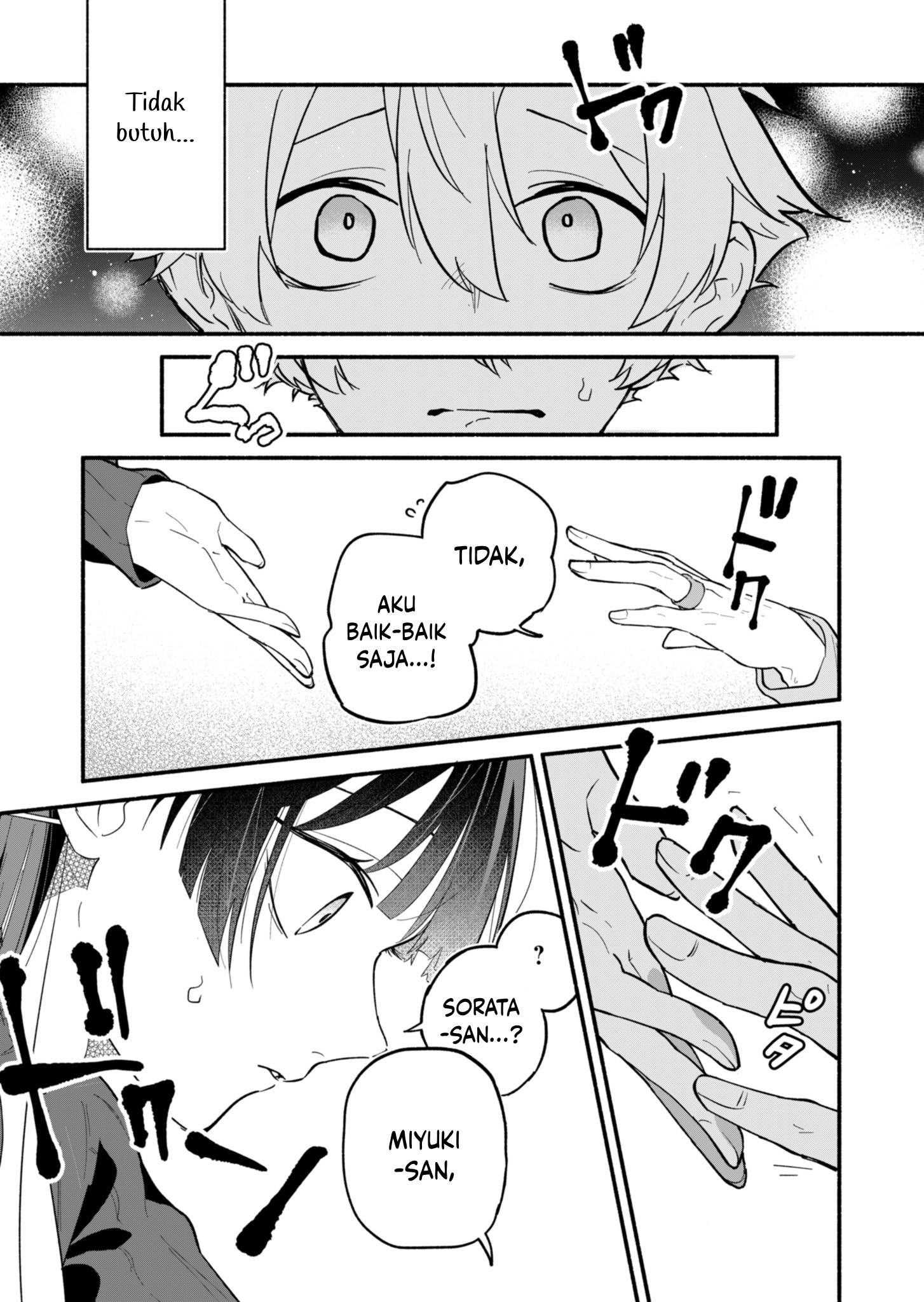 My Teasing Fiancée Chapter 1 - halaman 33