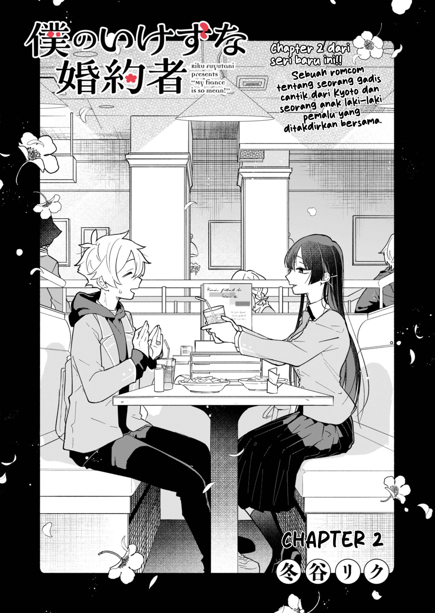 My Teasing Fiancée Chapter 2 - halaman 1