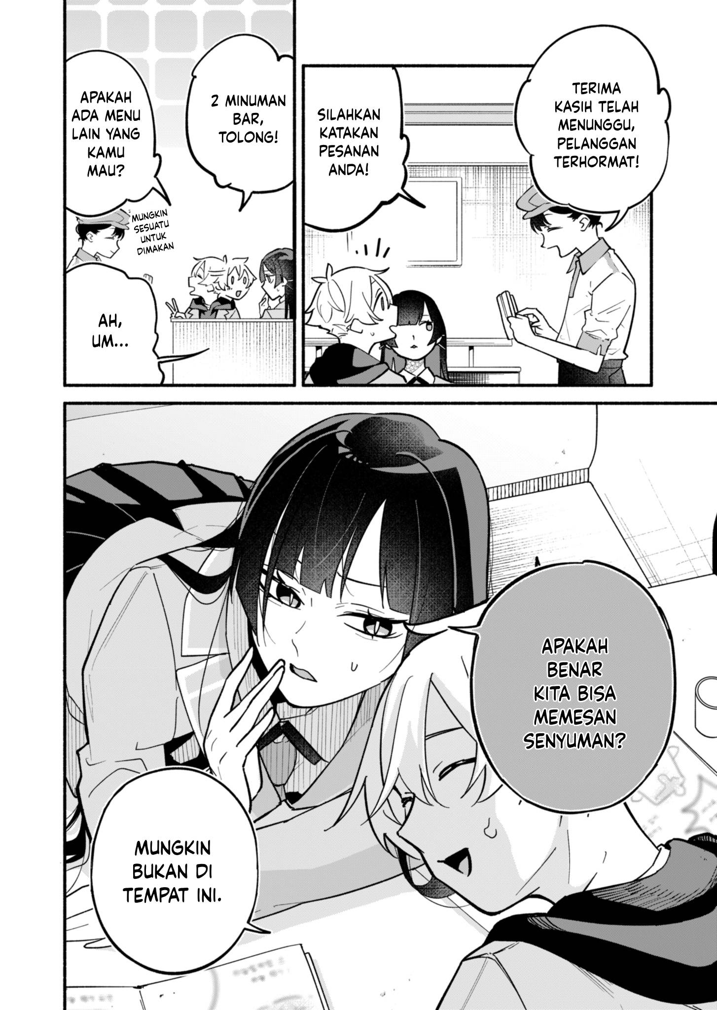My Teasing Fiancée Chapter 2 - halaman 10