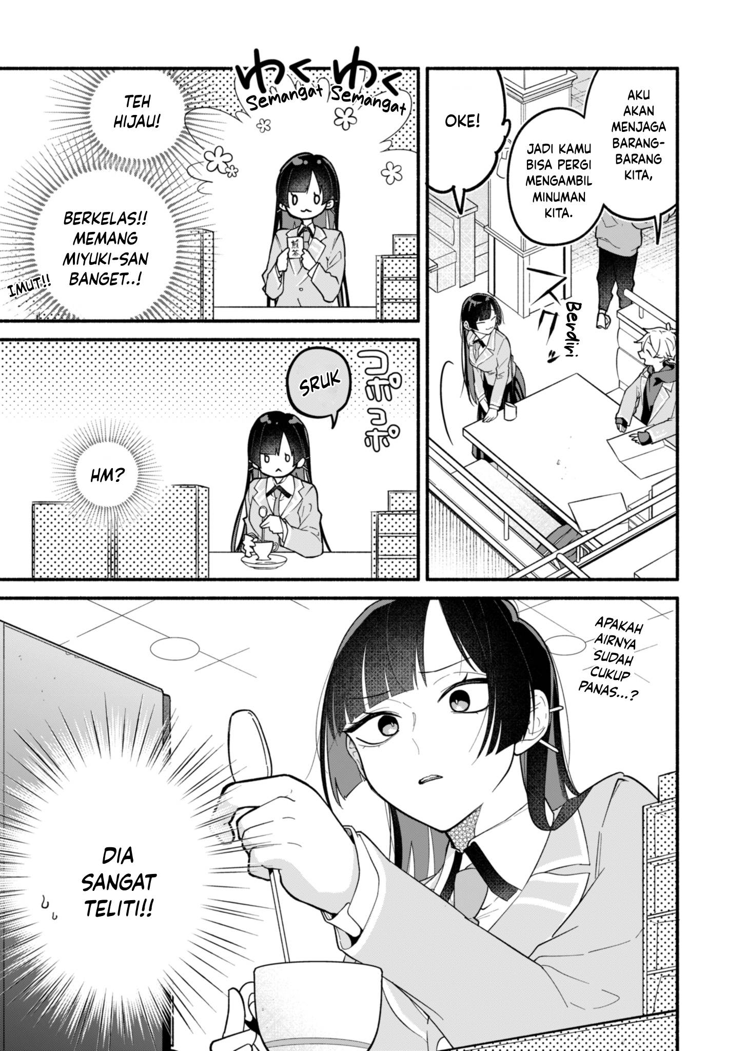 My Teasing Fiancée Chapter 2 - halaman 11
