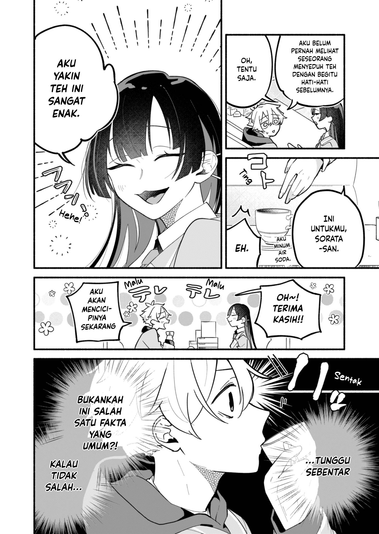My Teasing Fiancée Chapter 2 - halaman 12