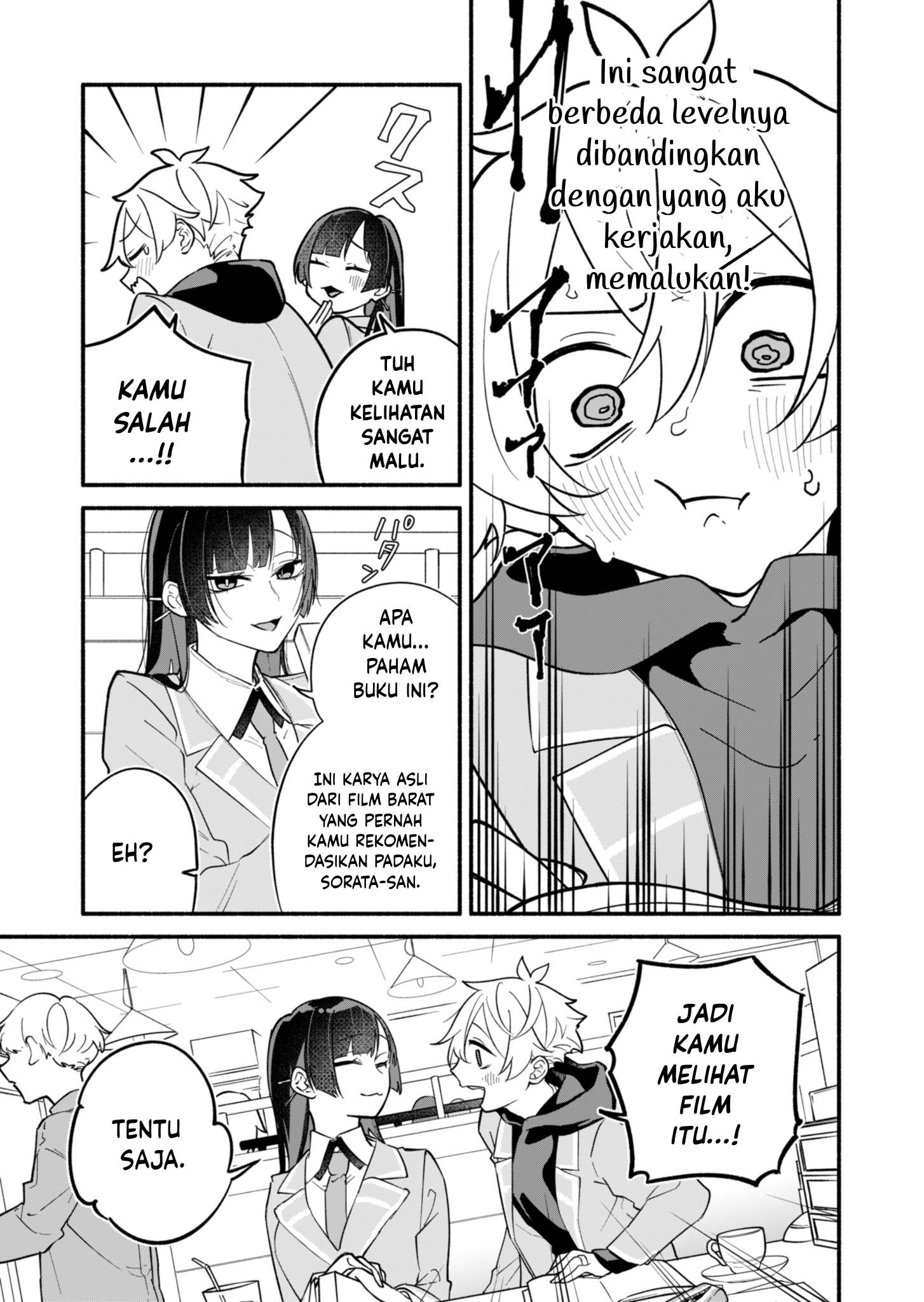 My Teasing Fiancée Chapter 2 - halaman 17
