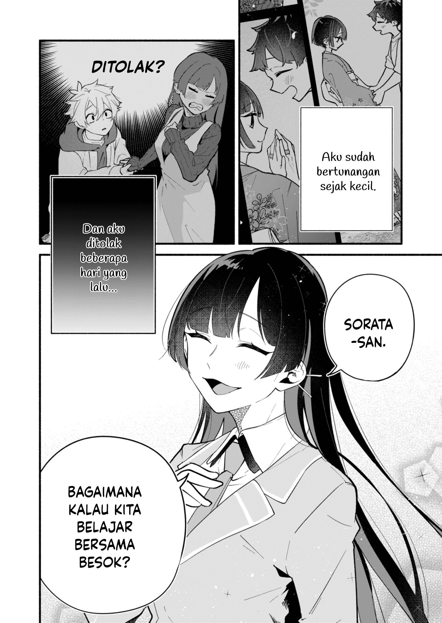 My Teasing Fiancée Chapter 2 - halaman 2