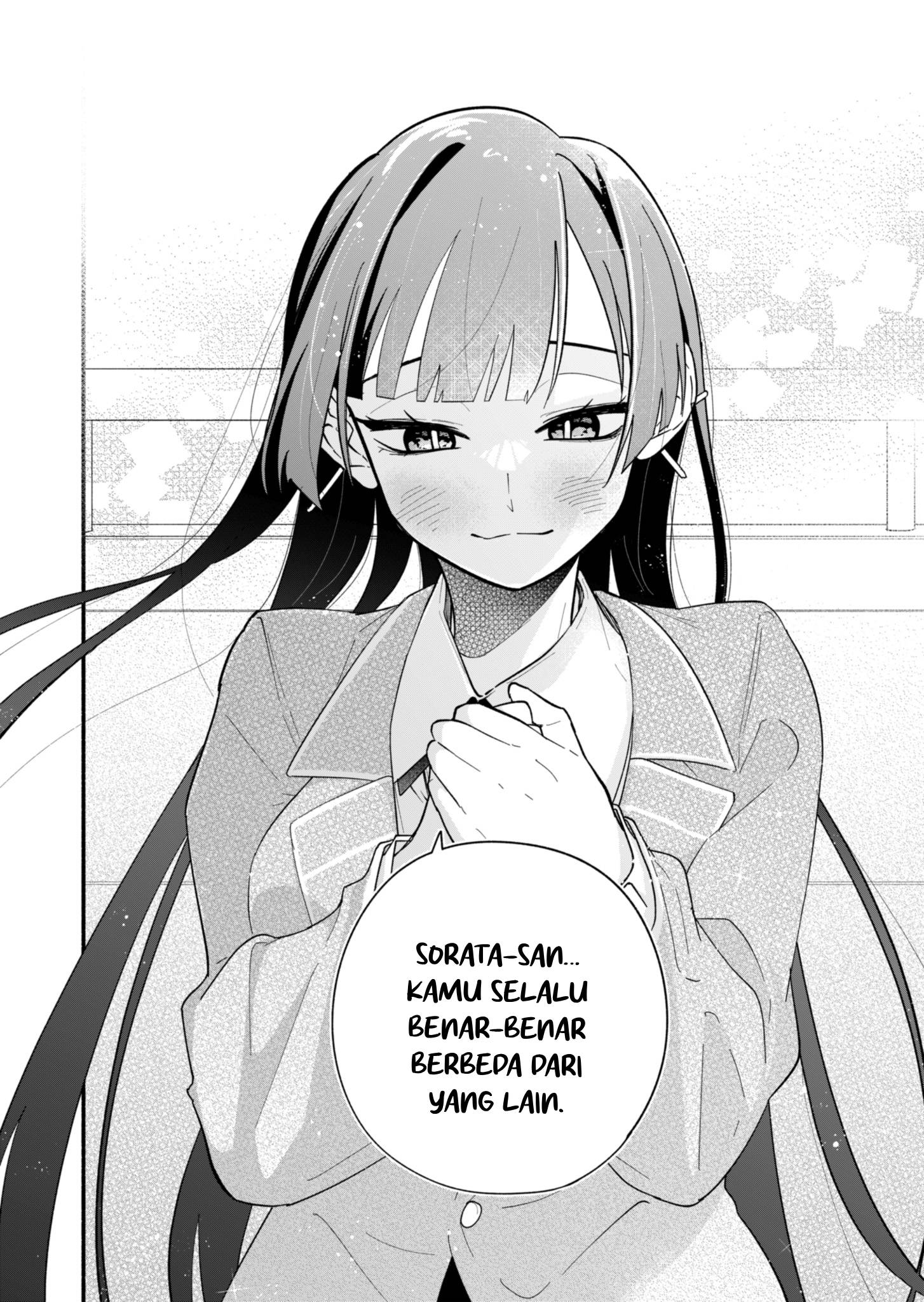 My Teasing Fiancée Chapter 2 - halaman 22