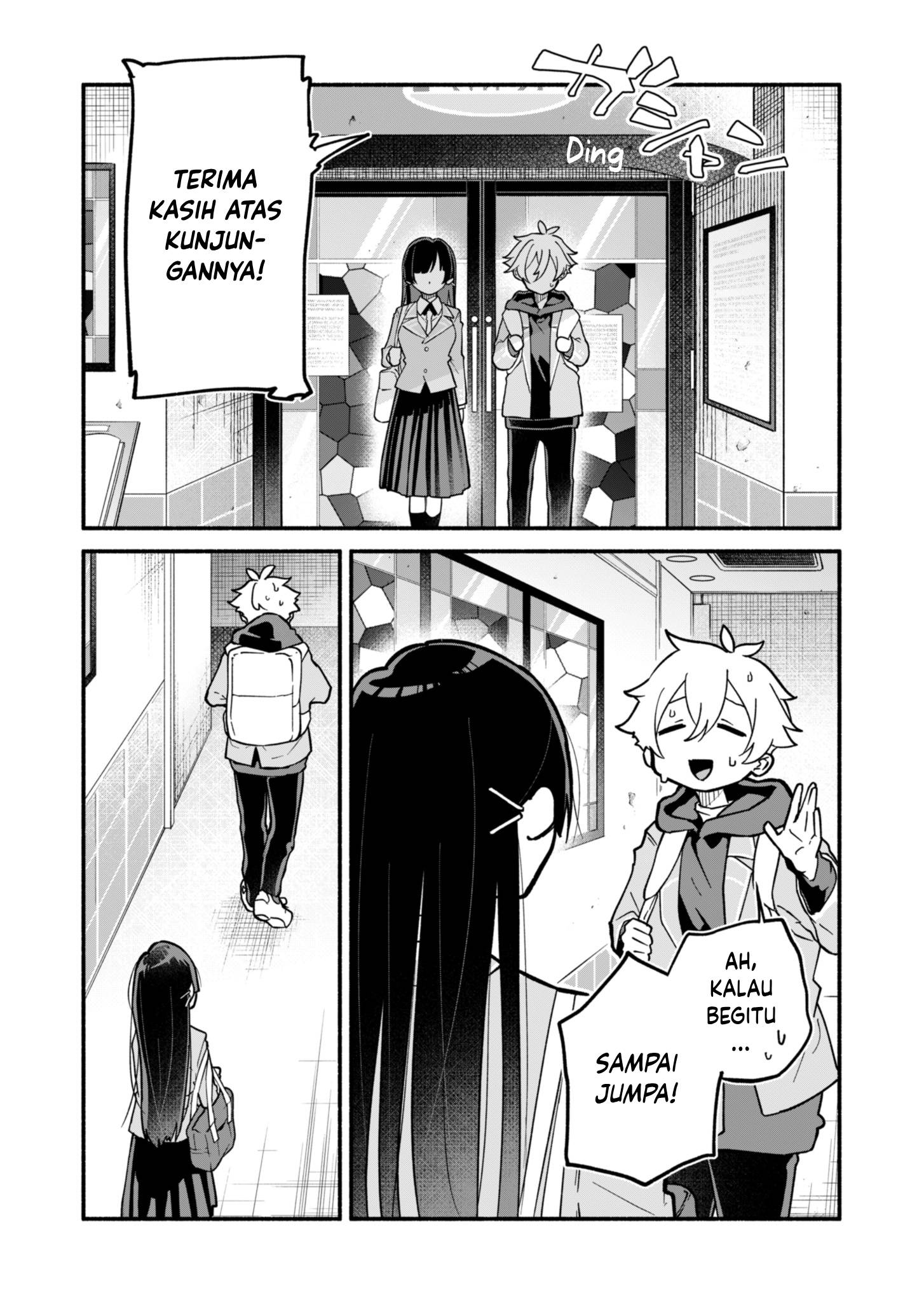 My Teasing Fiancée Chapter 2 - halaman 26
