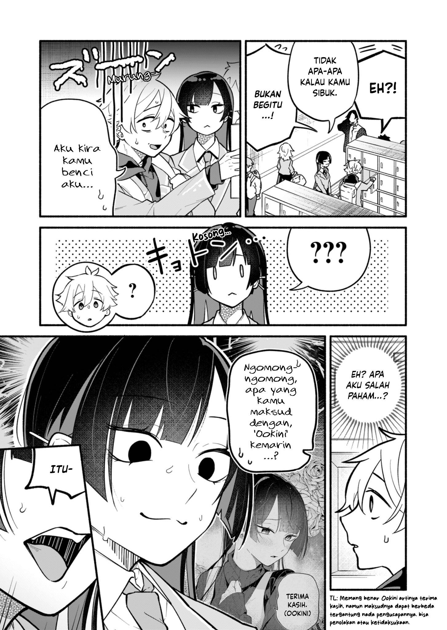 My Teasing Fiancée Chapter 2 - halaman 3