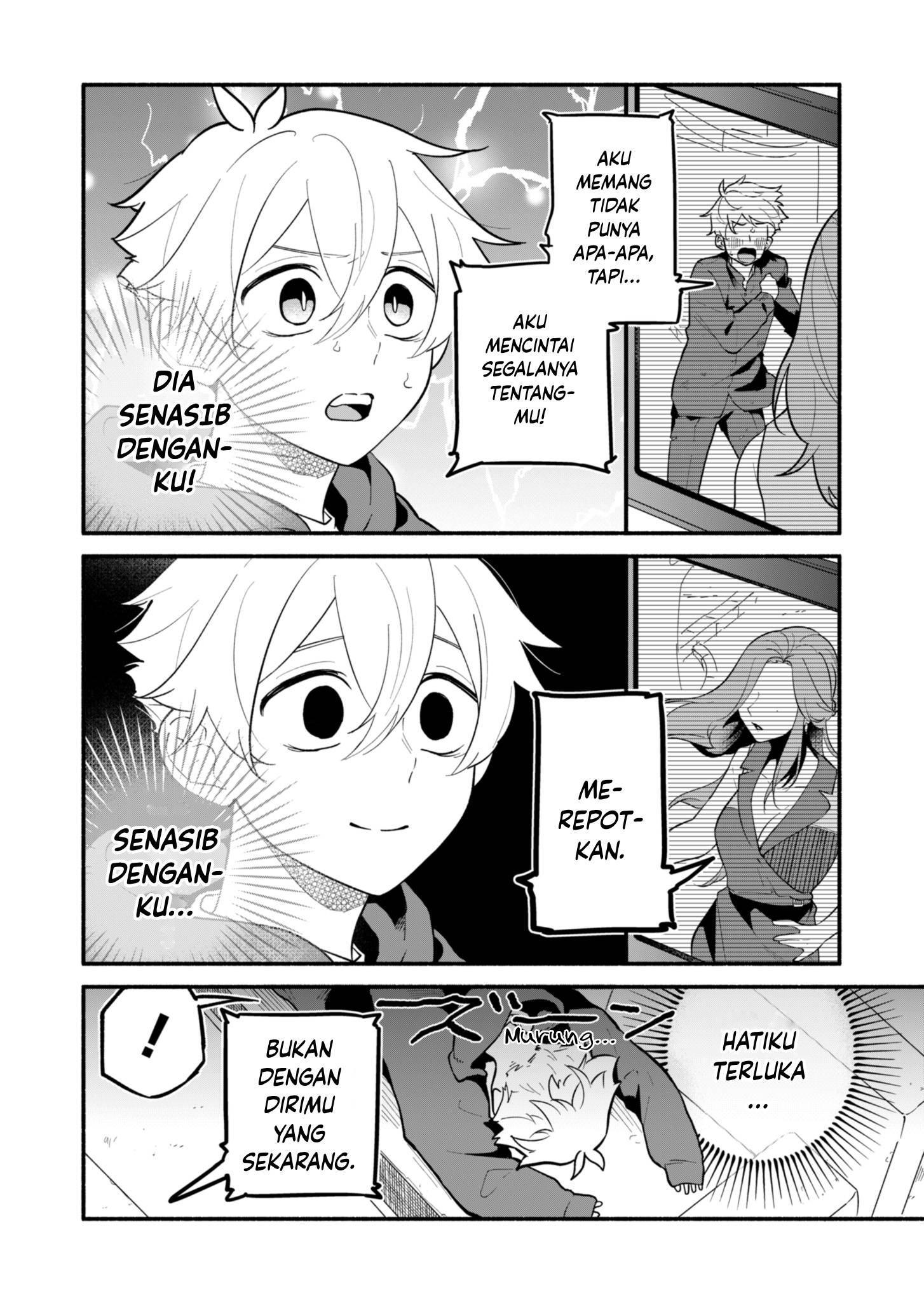 My Teasing Fiancée Chapter 2 - halaman 6