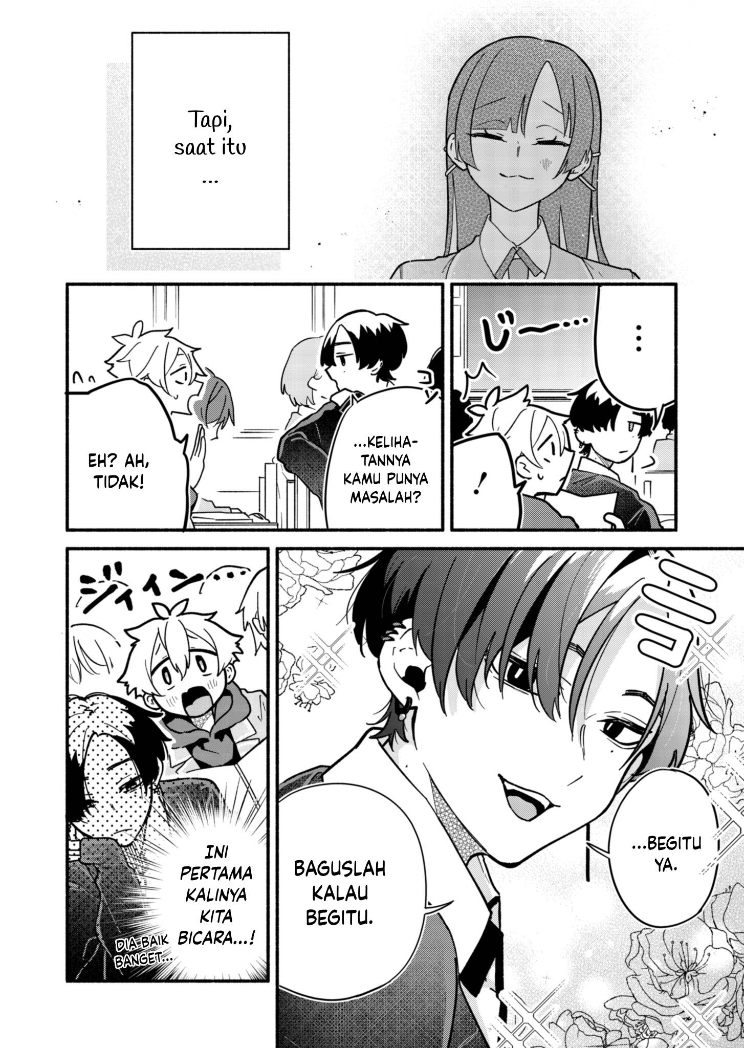 My Teasing Fiancée Chapter 3 - halaman 12