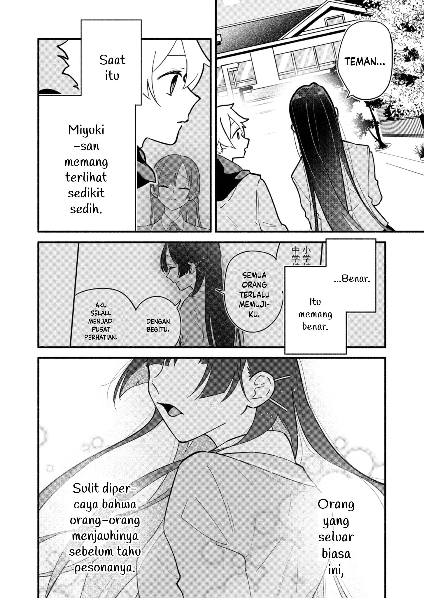 My Teasing Fiancée Chapter 3 - halaman 24