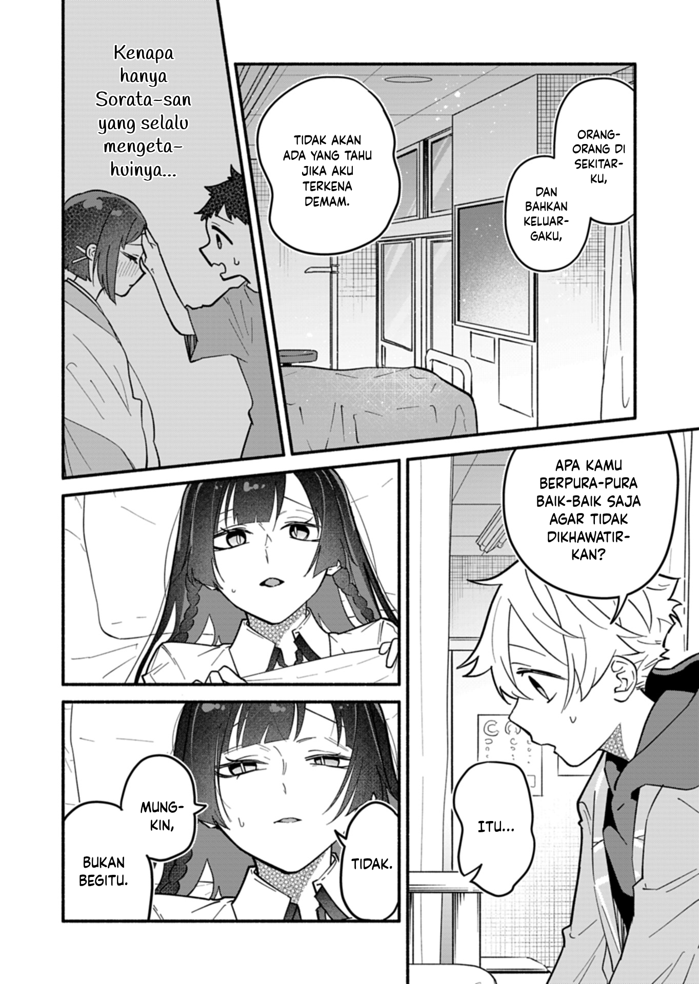 My Teasing Fiancée Chapter 4 - halaman 16