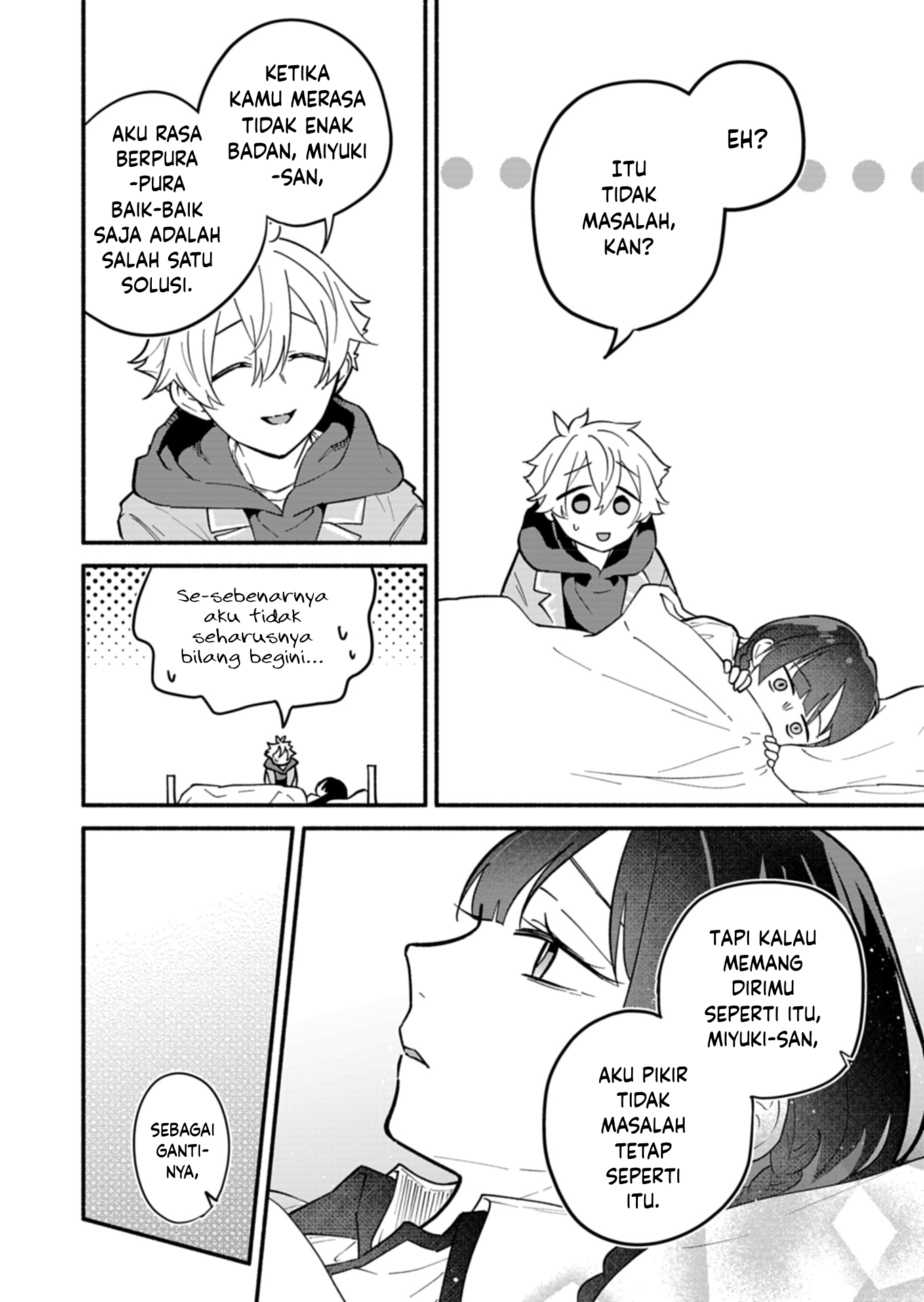 My Teasing Fiancée Chapter 4 - halaman 18