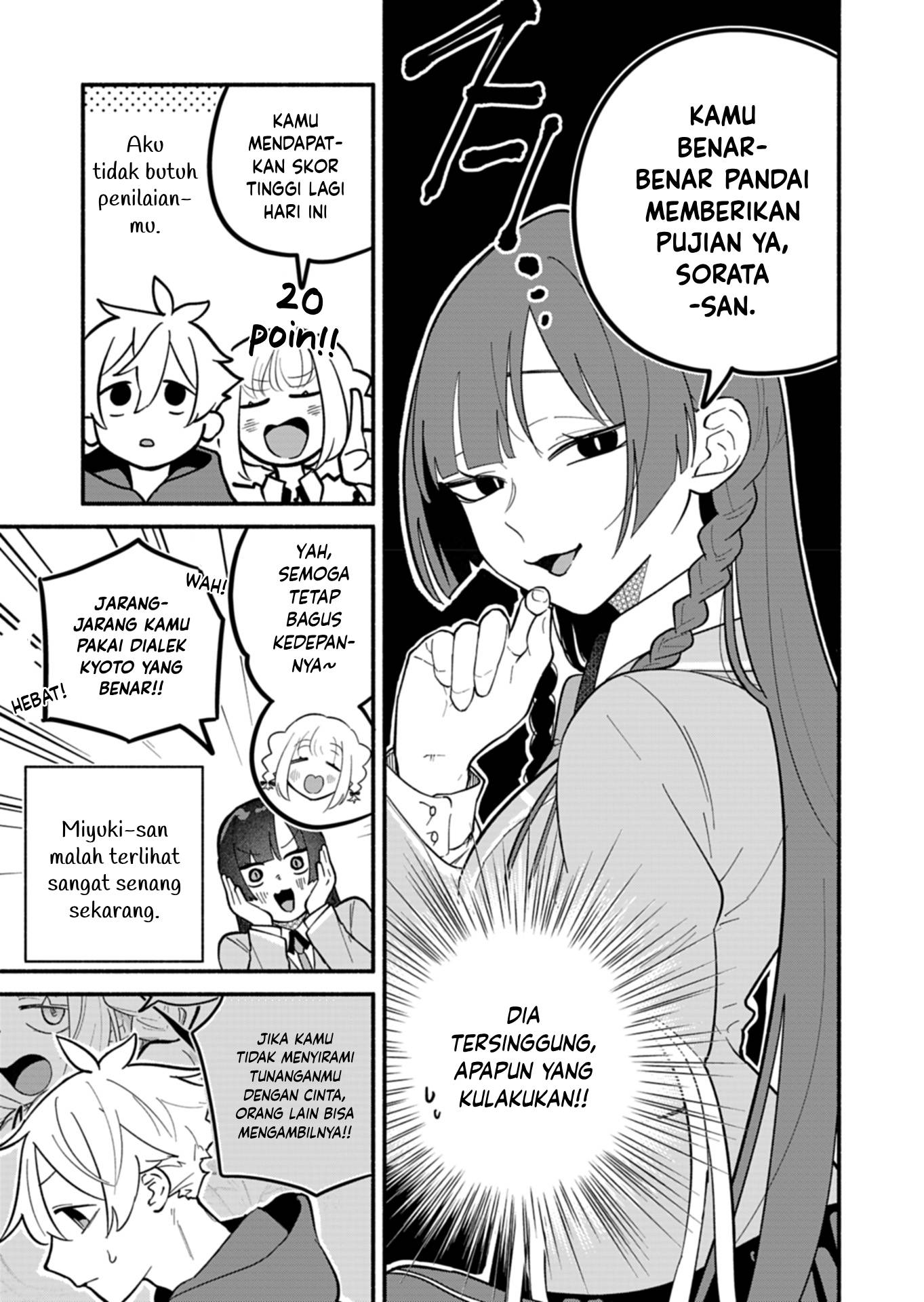 My Teasing Fiancée Chapter 4 - halaman 7