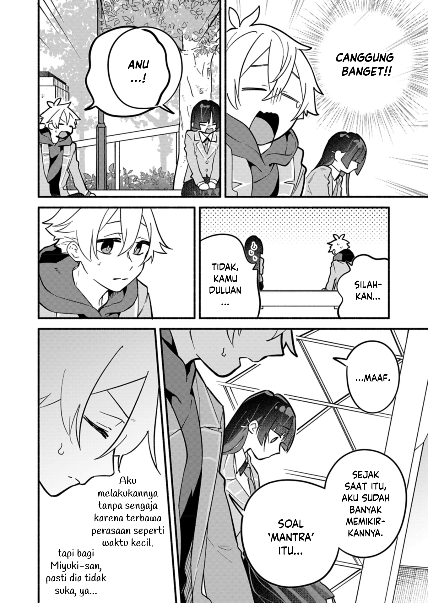 My Teasing Fiancée Chapter 5 - halaman 16